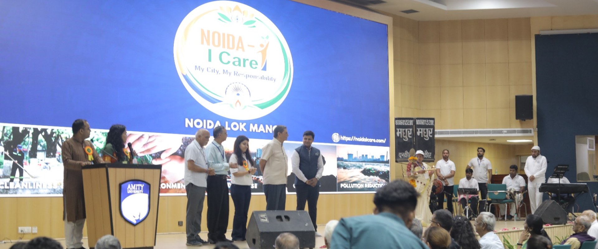 Noida I Care event photo