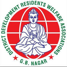 District Development RWA